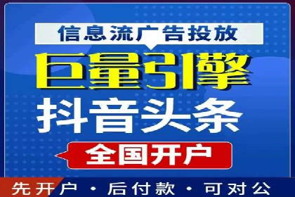 百度竞价SEM案例启示录：如何选择合适的关键词