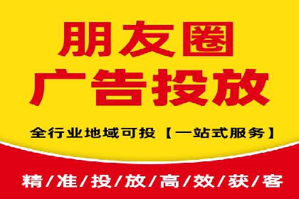 案例深度解读：SEM网络推广如何助力企业转型